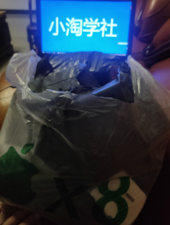 正规无风险刷单项目，几分钟刷两单获取大量礼品地推变现-升阶有道
