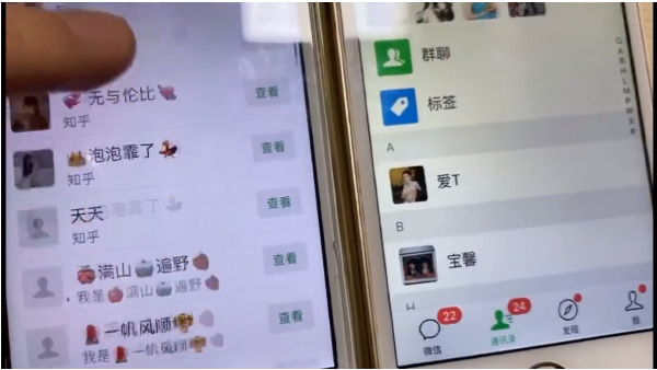 知乎引流实战训练营线上第2期：从0到1，手把手教您，玩转知乎-升阶有道