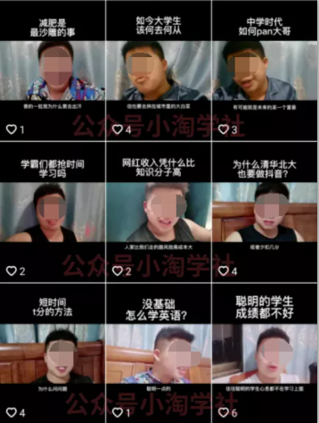 随手拍的视频卖给抖音也能赚钱，无需粉丝适合所有普通人操作-升阶有道