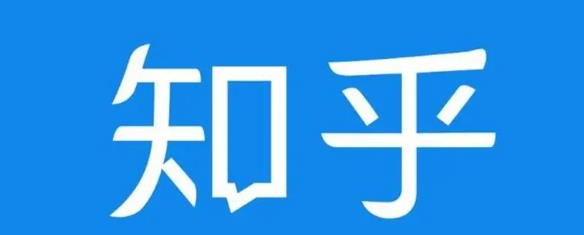 知乎截流引爆全网流量，教你如何在知乎中最有效率，最低成本的引流【视频课程】-升阶有道