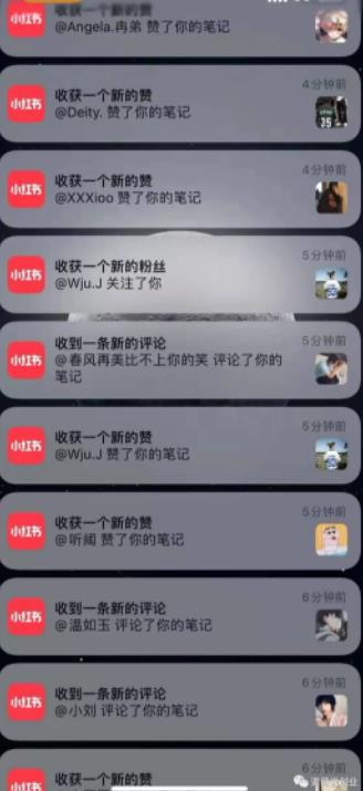男粉项目道哥说创业·男粉项目第一期，规合法合规，非常高利润的项目-升阶有道