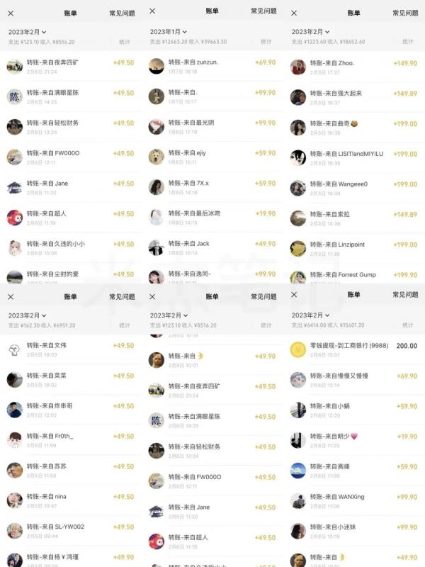 米杰虚拟电商训练营2.0，千万市场！虚拟电商重现江湖，项目玩法大公开【详细教程】-升阶有道