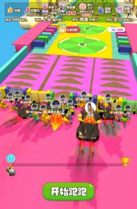 2023年抖音最新最火爆弹幕互动游戏–超能跑跑【开播教程+起号教程+兔费对接报白+一对一咨询服务+直播间搭建指导】-升阶有道