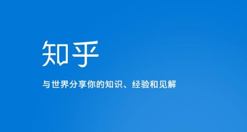 知乎涨粉技术IP操盘手线下课，​内容很体系值得一学原价16800-升阶有道
