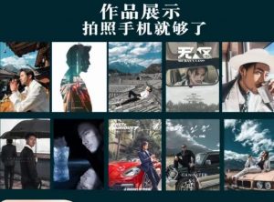 炫奇·手机摄影从新手到大师，​人像摄影里的构图，色彩的原理，修图软件的使用-升阶有道