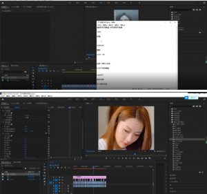 2023年6月最新Pr深度去重适用所有赛道,一套适合所有赛道的Pr去重方法-升阶有道