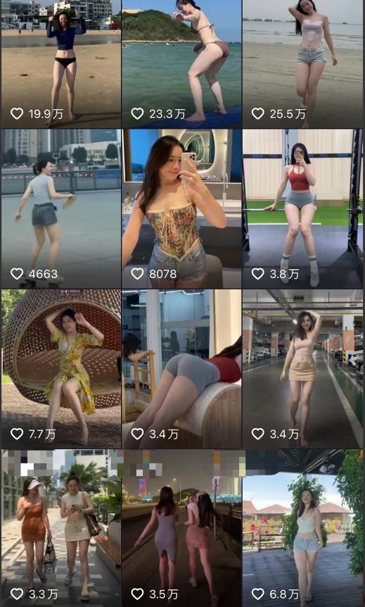 2023年6月最新电脑版剪映深度去重方法，针对最新查重机制的剪辑去重-升阶有道