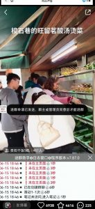 全网独家小红书在群广场加群，小号可批量操作，可进行引流私域（软件+教程）-升阶有道