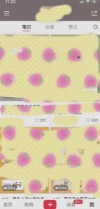 超级蓝海赛道，靠PPT模板一天变现1000是怎么做到的（教程+99999份PPT模板）【揭秘】-升阶有道