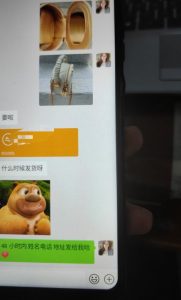 每天两小时,靠卖轻奢潮牌,日入过千,月入过万,小白也能轻松上手【揭秘】-升阶有道