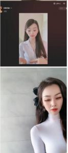 外面工作室收1980的项目,七月份最新美女撸音浪,号称日入几千【教程+软件】-升阶有道