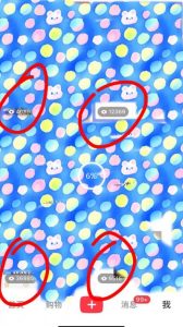 7月必做风口项目,小红书虚拟掘金,一单50元,一部手机实现日入1000+,适合小白0基础【揭秘】-升阶有道