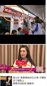 外面收费128防封控引流背景墙制作教程,火爆圈子里的三大防封控引流神器-升阶有道