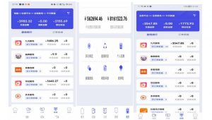 小白式短剧推广保姆级教程(包教包会),简单上手日赚500+【揭秘】-升阶有道