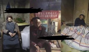 老人直播卖惨撸音浪无人挂机项目【开播教程+老人素材】-升阶有道