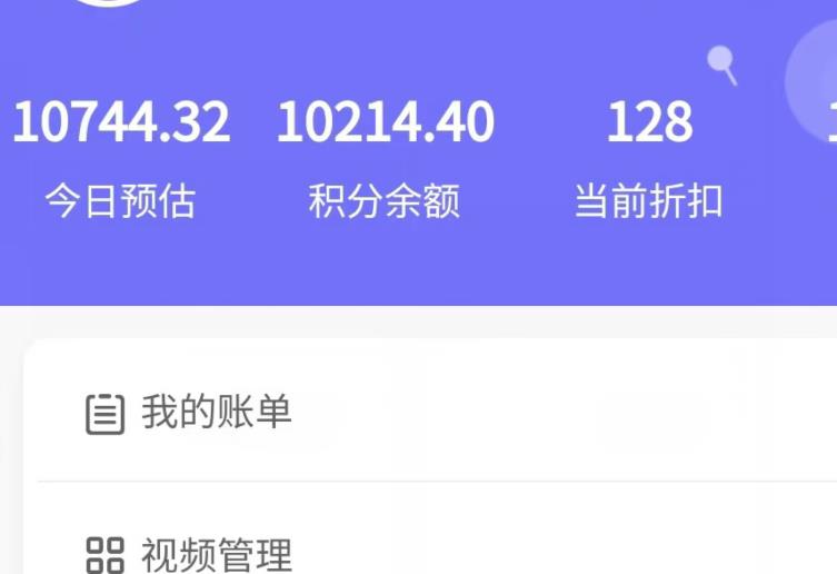 新手也能日入几百的冷门DIY项目，0基础全程实操【揭秘】-升阶有道