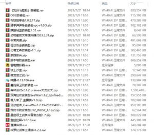 半仙联盟创业之路：无人直播永久玩法，弹幕游戏【揭秘】-升阶有道