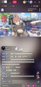 抖音最新最火虚拟形象无人直播整蛊玩法砸礼物教程(视频开播教程+全套工具软件)-升阶有道