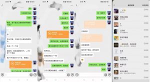 暴力引流，无脑搬运，闲鱼创业粉引流一天200+，可工作室操作全套教程详细步骤【揭秘】-升阶有道