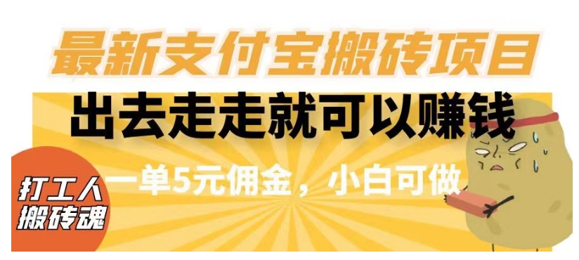 今日头条AI搬砖保姆级教程，矩阵操作无脑搬运月入1w+【揭秘】-升阶有道