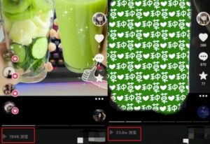 抖音图文带货暴力起号,单日收益5000+,野路子玩法,简单易上手,一部手机即可【揭秘】-升阶有道