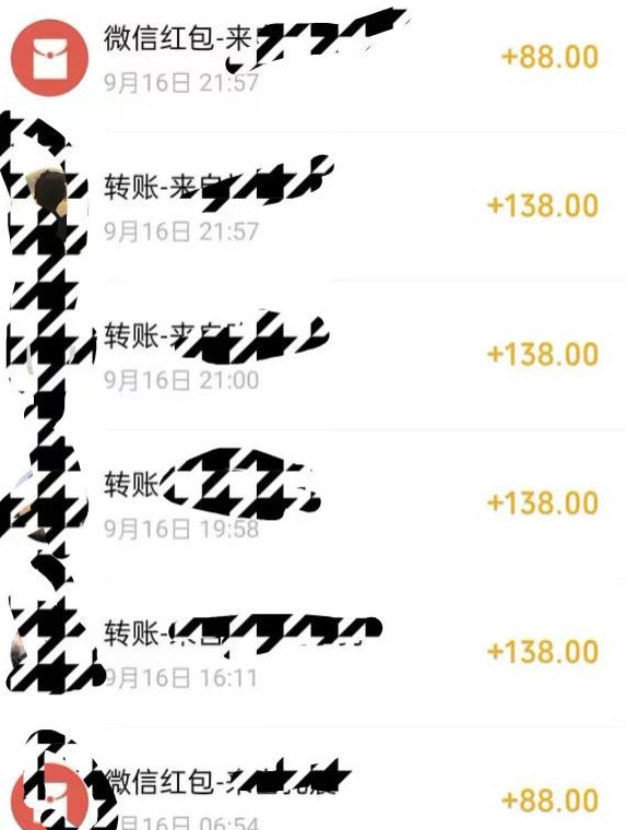 小红书搬砖项目，无货源美甲美睫，日入400一1000+【揭秘】-升阶有道