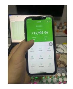 盲盒交友5.0，玩法全新升级，一个月直接变现1.3W，新手小白轻松上手【揭秘】-升阶有道