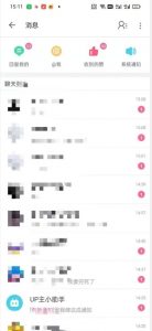 外面收费6980的AI美女项目!每月躺赚5位数收益(教程+素材+工具)【揭秘】-升阶有道