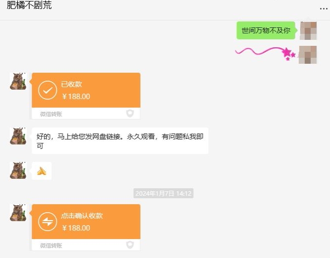 快手短剧掘金，无视粉丝数，暴力玩法简单上手搬运，轻松日入1000+，可矩阵操作【揭秘】-升阶有道