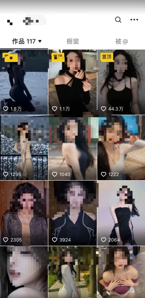 2024利用AI美女视频引粉，单号日引2000+，新手也能干，喂饭式教程【揭秘】-升阶有道