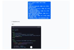 5月小红书快速出创业粉笔记,黑科技工具制作大爆款,被动日引400+创业粉【揭秘】-升阶有道