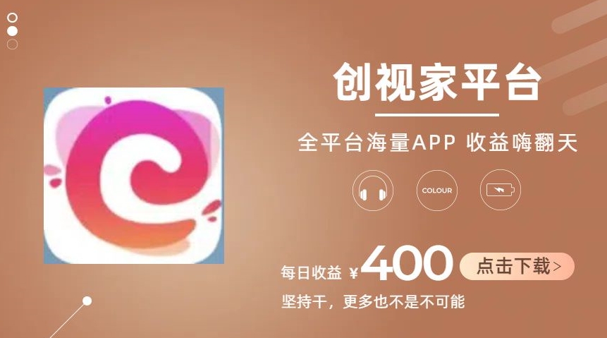 全新爆火项目，简单剪辑视频，日入500+【揭秘】-升阶有道