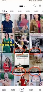 短剧智能叠加搬运技术，安卓配合软件模板操作-升阶有道