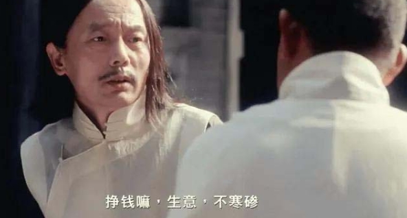某付费文章《讲个发财好机会》拆解单月营业额千万的玄学生意-升阶有道
