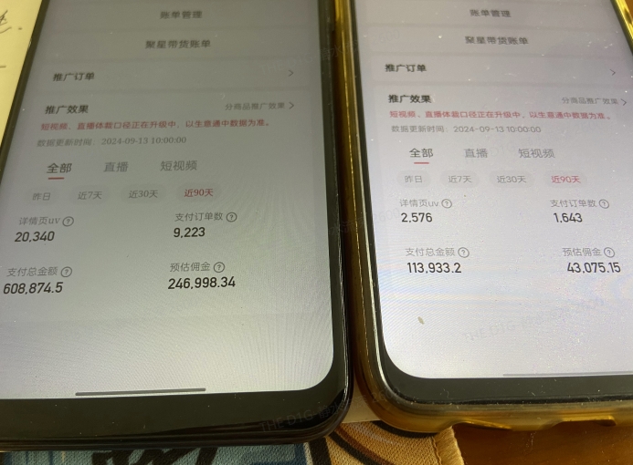 快手口播无人数字人带货，快手直播带货仍然大有可为!-升阶有道