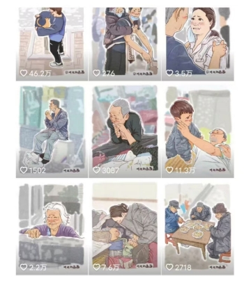 抖音绘画起号课，2025年最火新赛道，15分钟一个作品，一天收入几张不是问题-升阶有道