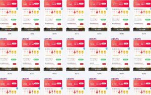 25年最新项目批量操作，小白也能轻松月入过W，可无限放大【揭秘】-升阶有道