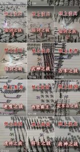 火柴人短视频-纸上谈兵,独一无二的视频展示风格,国风,战争动画,短视频差异化新赛道-升阶有道