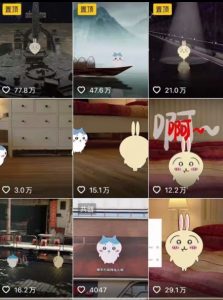 0基础入门乌萨奇教程动画,3D动画全流程,新手也能跟着上手-升阶有道