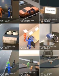 自制3D原创科普动画教程,动画还原事件,抖音最新热门赛道,可过伙伴计划-升阶有道