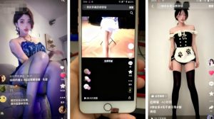 11月最新抖音快手美女起号技术，抖音素材混剪+快手搬运二创-升阶有道