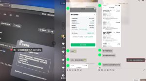 新号做网盘怕限流?这套打法让我起号就跑通,网盘项目推广的8.0版本教学-升阶有道